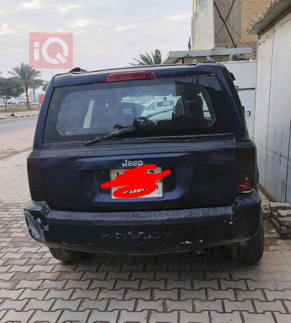 جيب باتريوت